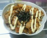 節約 鶏むね肉の甘ダレ丼作り方6写真