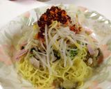 ナス＆ムネ肉＆ラー油♪作り方7写真