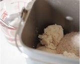 九陽deおからベーグル作り方1写真