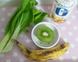 初めてでも美味しい!!グリーンスムージー作り方1写真