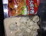 超簡単カリカリフワトロこいもと椎茸唐揚げ作り方3写真