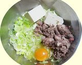 ゴーヤのお好み焼き　　　　　　　　　　　作り方2写真