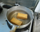 豆苗と厚揚げの豆板醤炒め作り方1写真