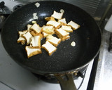 豆苗と厚揚げの豆板醤炒め作り方6写真