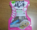 焼き鳥屋さん風のキャベツのたれ☆作り方3写真