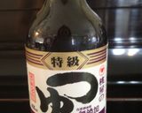 麺つゆで！にんじん★シリシリ作り方6写真