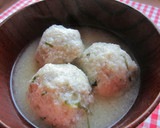 とうふでヾ(´∪｀♪ふんわり鰯のつみれ汁作り方9写真