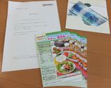 休日やパーティーに✿焼肉レタス巻き✿作り方9写真