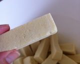 巻き巻き高野豆腐作り方3写真