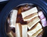 巻き巻き高野豆腐作り方6写真