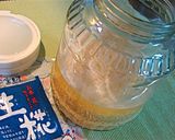 塩麹（減塩，ペースト状）作り方1写真
