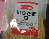 さんまの蒲焼のひつまぶしごはん作り方2写真