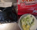 わかめのネギ味噌生姜あえ作り方1写真