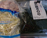 焼きのり入りの、もやしの挽き肉炒め作り方1写真