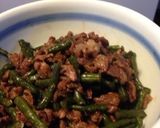 牛肉といんげんのしぐれ煮作り方4写真