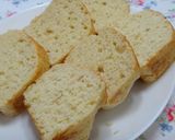 材料４つで濃厚な酒粕パン作り方4写真