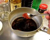 我が家の焼肉♪作り方1写真