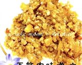 。ஐஃ肉味噌で簡単☆ジャージャー麺。ஐஃ作り方6写真