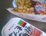 さんま缶+手作りおから★九陽豆乳メーカー作り方2写真