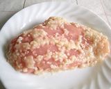 一番簡単♪和風?シンガポールチキンライス作り方1写真