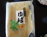 おからの湯葉巻き和風コロッケby九陽作り方5写真