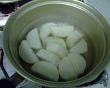 ヘルシー!長芋(ポテト風)サラダ作り方1写真