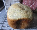 0.7斤のガーリックチーズバジル食パン作り方8写真