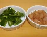 ささみとピーマンのオイスタソース炒め作り方1写真