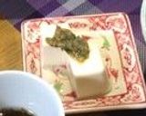 ご飯のお供に！シソ味噌作り方7写真