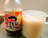 九陽☆簡単！おからの炒め和え作り方2写真