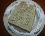 ハニーチーズトースト作り方1写真