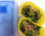 弁当用作り置き☆青梗菜の辛子和え作り方4写真