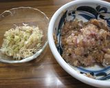 鯵のなめろう作り方3写真
