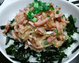 なんちゃってネギとろ(とろろ)丼作り方6写真