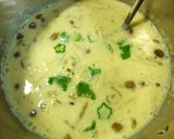 九陽❂里芋となめこと切り干しの豆乳味噌汁作り方8写真