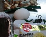 しめじとポテチで、お弁当のおかず♬作り方1写真