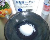 練乳たっぷり*フルーツヨーグルシャーベ作り方1写真