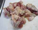 切干大根と鶏もも肉の中華風炒め作り方2写真
