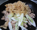切干大根と鶏もも肉の中華風炒め作り方5写真
