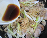 切干大根と鶏もも肉の中華風炒め作り方6写真