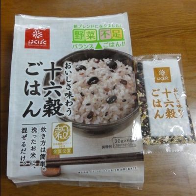 十六穀ごはん☆ゆかりおにぎり by あまあまなつ 【クックパッド