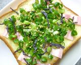 葱とベーコンと塩昆布のレモン風味トースト作り方3写真