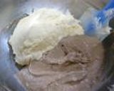 ◆ベトナムコーヒー風◇マーブルパウンドケーキ◆作り方6写真