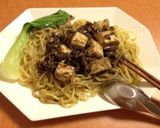 本格中華 黒ごま麻婆豆腐作り方5写真