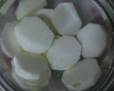 長芋のチーズ焼き作り方1写真
