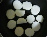 長芋のチーズ焼き作り方2写真