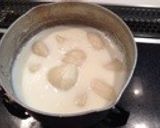 包丁で叩いて！バーニャカウダソース作り方1写真
