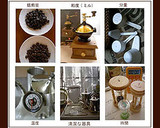 豆を挽いてドリップコーヒーを作ってみよう作り方5写真