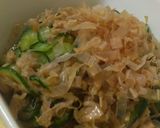 キュウリと梅のさっぱり一品作り方7写真