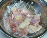 とうがんの治部煮風作り方3写真